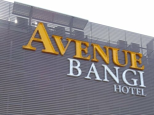 AVENUE BANGI HOTEL, Забронировать Отель Банги Селангор