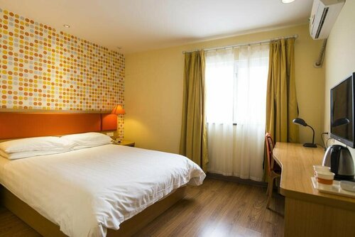 The Hotel V Confucius Temple, Забронировать Отель Отели Цинь-Хуайн 3 звезды, 3*