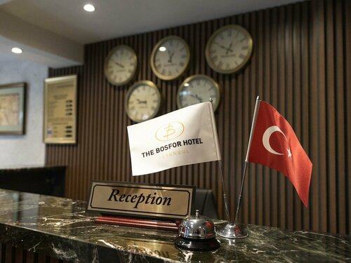 THE BOSFOR HOTEL, Забронировать Отель Фатих Стамбул, рядом с Haseki Eğitim ve Araştırma Hastanesi