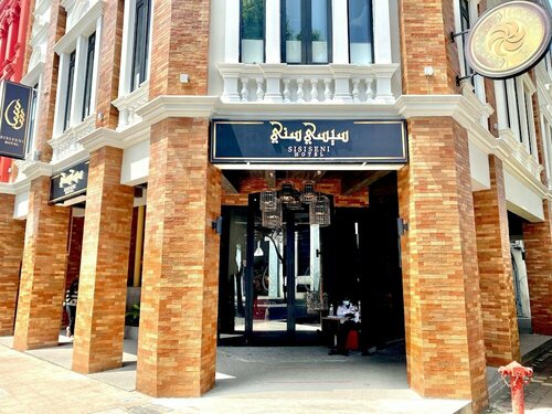 Hotel P Kuala Lumpur, Забронировать Отель Куала-Лумпур Федеральная территория Куала-Лумпур, рядом с Храм Шри Махамаримман