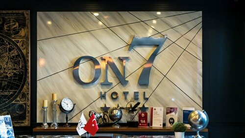 Hotel ON7 Sakarya, Rezerwuj Hotel Serdivan Stambuł
