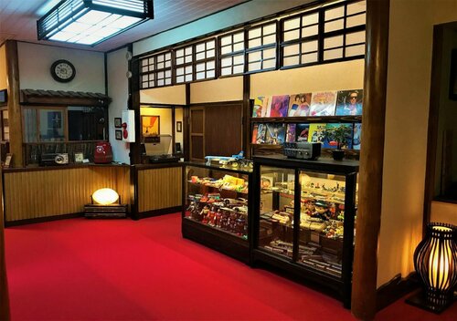 Onsen Ryokan Suigetsu, Забронировать Отель Отели в центре Югавара, в центре