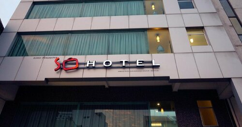 SO Hotel, Забронировать Отель Отели штата Пинанга с парковкой, рядом с Башня Комтар, Парковка