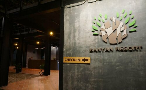 Banyan Resort @Rayong, Забронировать Курортный отель пляж Суан Сон провинция Районг