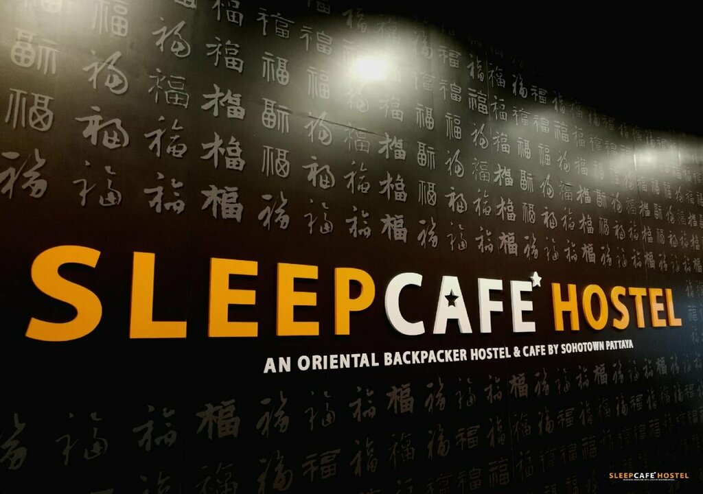 SleepCafe Hostel