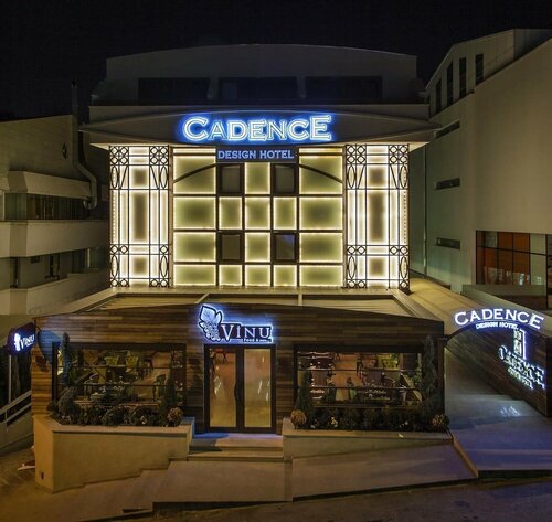 Cadence Design Hotel, Забронировать Бутик-отель Отели Анкары с парковкой, рядом с Парк Кугулу, Парковка