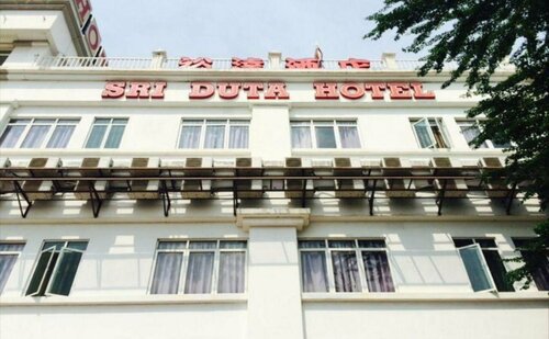 Duta Hotel, Забронировать Отель Отели Федеральной территории Куала-Лумпура с парковкой, Парковка
