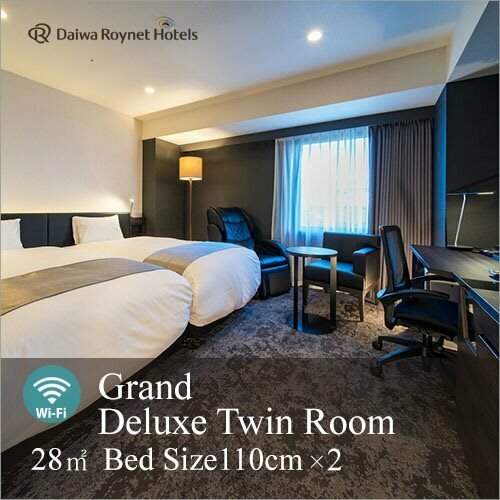Daiwa Roynet Hotel Koriyama Ekimae, Buchen Sie Hotel Koriyama Fukushima