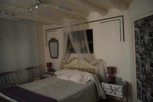 Capricho de Alcorisa, Rezervați Hotel Alcorisa Teruel