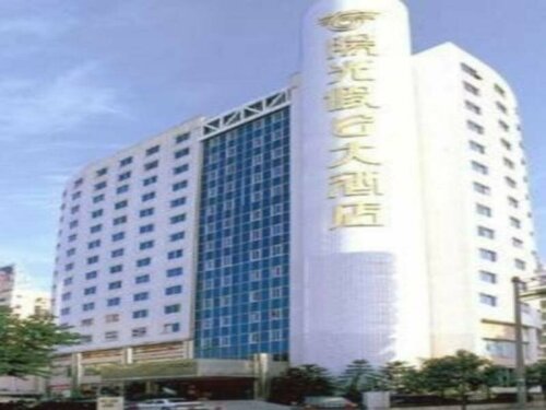 Sun Shine Holiday Hotel Fuzhou, Prenota Hotel Hotel a Fuzhou con parcheggio, Parcheggio