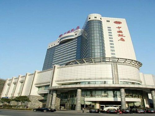 Oakwood Central Wuxi, Buchen Sie Hotel Chong An Wuxi