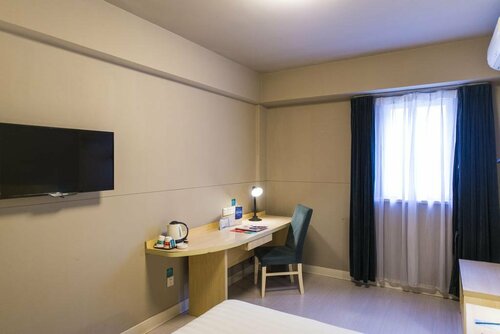 Jinjiang Inn Fuxin Sanyiba Park, Buchen Sie Hotel Fuxin Liaoning