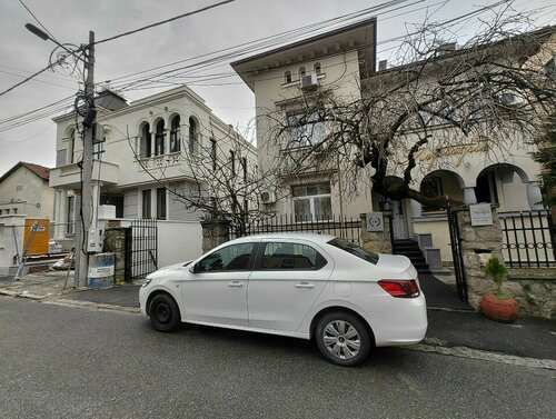 Villa Mystique, Забронировать Вилла Савски-Венац Белград, рядом с Центральный железнодорожный вокзал Белграда