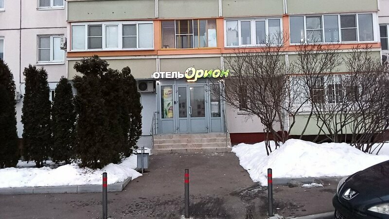 Orion Hotel