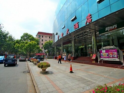 Shanghai Zhong Dian Hotel, Забронировать Отель Шанхай район Шанхая
