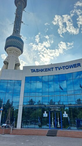 THE ELEMENTS HOTEL, Забронировать Отель Новые отели Ташкента, новые