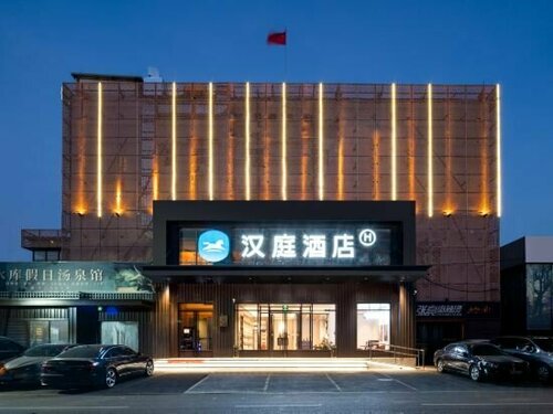 HanTing Hotel, Book Hotel Beijing Beijing Area