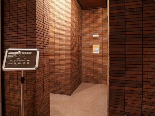 Kozuka Hisanoha, Prenota Hotel Sengokuhara Kanagawa