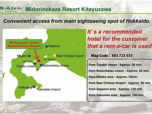 Midorinokaze Resort Kitayuzawa, Reserva ahora Resort Date Hokkaidō