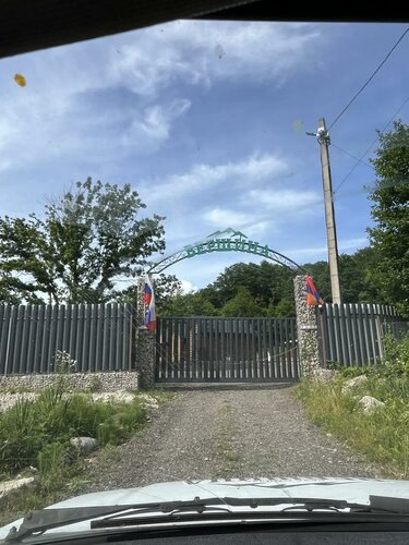 Вершина, Забронировать Гостевой дом Гостевые дома Краснодарского края, Гостевой дом