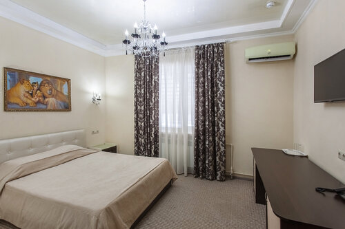 Hotel Alekskholl, Book Hotel Mineralnye Vody KavMinVody