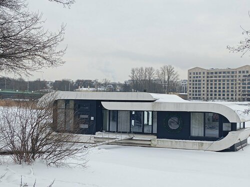 House Boat