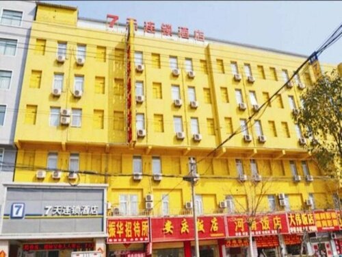 7 Days Inn Fuyang Railway Station Branch, Book Hotel Hoteller i Fuyang med parkering, Parkering