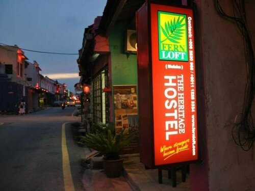 Fernloft Malacca, the Heritage Hostel, Rezervovat Hostel Malakka hostely, Hostel