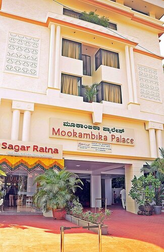 Mookambika Temple Guest House, Dormitory, Buchen Sie Hotel Kollur 