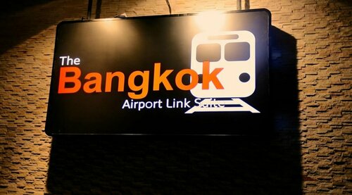 Collection O The Bangkok Airport Link Suite, Забронировать Отель Отели Бангкока с парковкой, Парковка