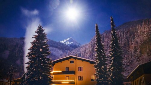 Nussdorferhof, Забронировать Отель  