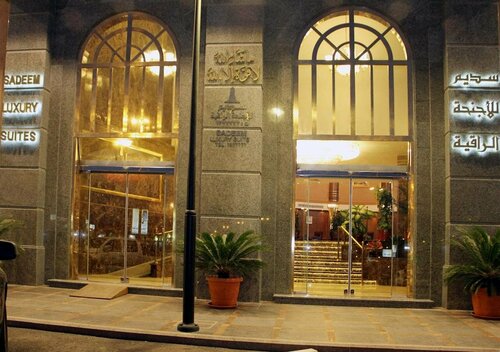 سديم الفجر للشقق الفندقية- Sadeem Al Fajr Hotel Suites, Забронировать Отель Отели и гостиницы Al Taif, Отель