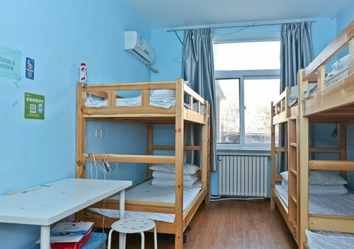 Tianjin Gesa International Youth Hostel, Забронировать Отель Тяньцзинь Тяньцзинь, рядом с Стадион «Миньюань»
