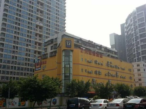 7 Days Inn Zhuhai Jida 2, Забронировать Отель Чжухай Гуандун, рядом с Bailian Cave Park