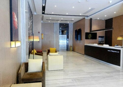 Iu Hotel Guangzhou Jingxi Nanfang Hospital Station
