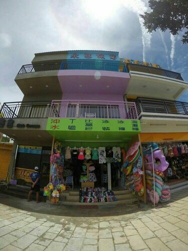 永旺旅店 Yong Wong Hostel, Забронировать Хостел Отели Наньвань с парковкой, рядом с Залив Саут-Бэй в Пиндун, Парковка
