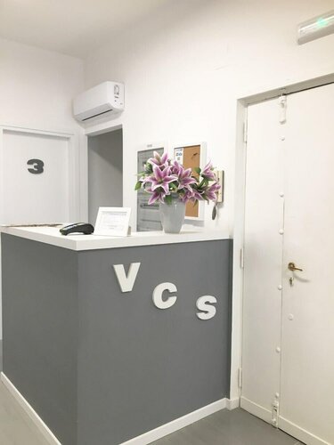 Vatican Central Suites, Забронировать Гостевой дом Гостевые дома Рима, рядом с Валле Аурелия, Гостевой дом