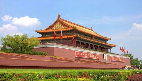Dajiaoting International Business Hotel, Book Hotel Hoteller i Beijing Province med parkering, Parkering