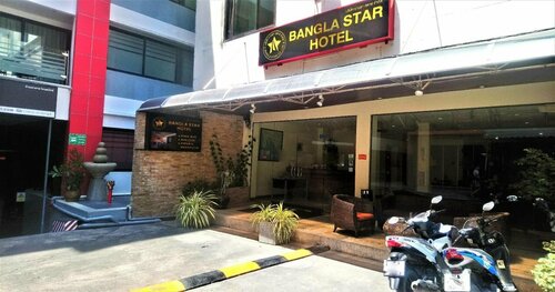 Bangla Star Hotel, Забронировать Отель Отели Пхукета с парковкой, Парковка