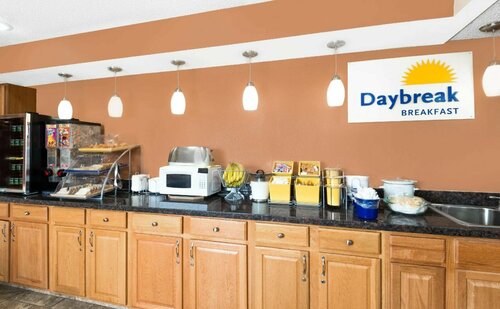 Days Inn by Wyndham Ames, Boek Hotel Ames Iowa