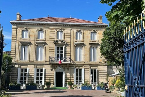 Hôtel Château des Jacobins, Забронировать Отель Ажен Lot-et-Garonne