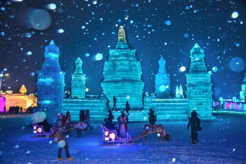 Shangri-La Songbei, Harbin, Забронировать Отель Сунбэй Харбин