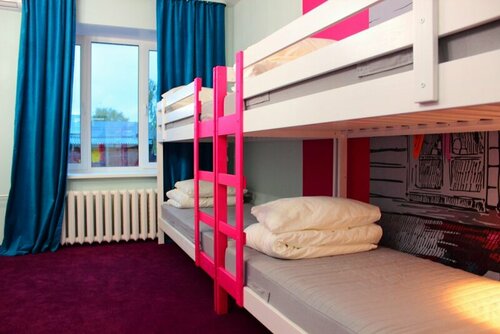 HD Hostel Izhevsk, Reserva ahora Albergue Hoteles baratos en Udmurtia