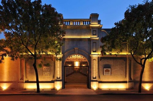 Shan Yi Li Qing Wang Fu Boutique Hotel