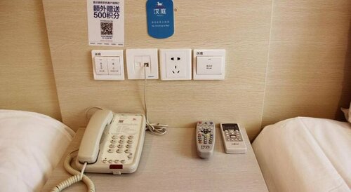 Hanting Hotel Shanghai Waigaoqiao Free Trade Zone Jingao Road, Забронировать Отель Гаоцяо район Шанхая