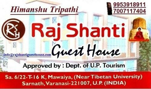 Raj Shanti Guest House Sarnath, Забронировать Гостевой дом Гостевые дома штата Уттар-Прадеша, Гостевой дом