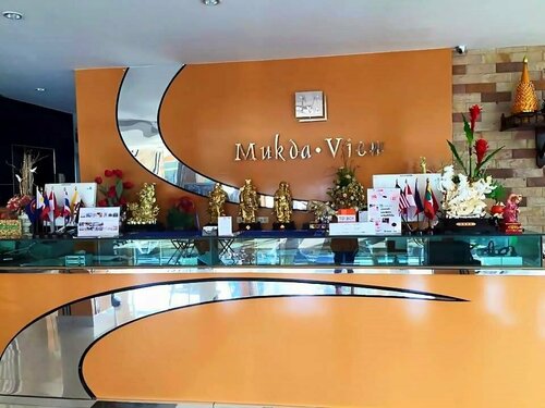Mukdaview Hotel, Rezervovat Hotel Mukdahan 