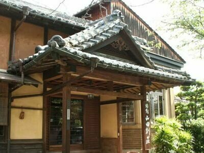 Yamada Bessou くつろぎの温泉宿 山田別荘, Buchen Sie Hotel Beppu Oita, in der Nähe von Beppu Tower