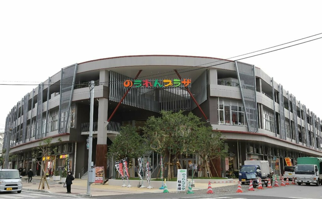 Condominium Ls Inn Naha Higawa