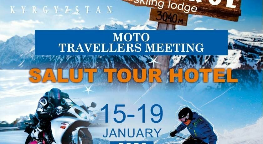 Hotel Salut
